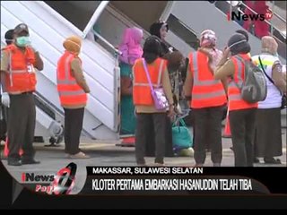 Kloter Pertama Embarkasih Makassar Tiba Di Tanah Air Dengan Selamat - iNews Pagi 29/09