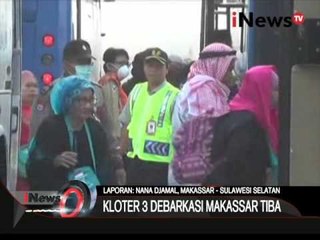 Live Report: Nana Djamal, Kepulngan Jamaah Haji - iNews Petang 01/10