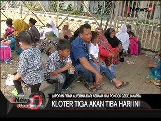 下载视频: Live Report: Keluarga Jamaah Haji Menanti Kedatangan Kloter 3 Embarkasih Halim - iNews Siang 01/10