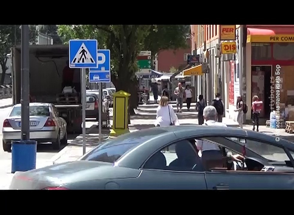 Izmene i dopune Statuta Opštine Majdanpek, 10. jul 2018. (RTV Bor)