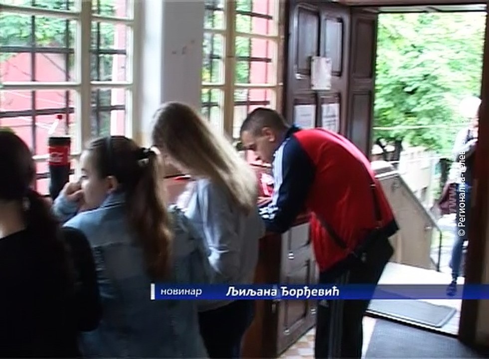 Počeo upis na borski Tehnički fakultet, 10. jul 2018. (RTV Bor)