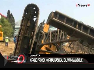 Crane Proyek Normalisasi Kali Ciliwung Ambruk - iNews Pagi 02/10