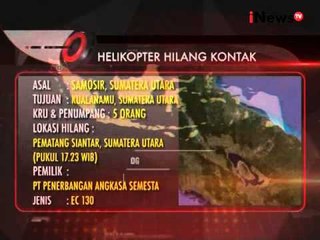 Helikopter Hilang Kontak - iNews Pagi 12/10
