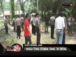 Aksi Pembongkaran Rumah Ibadah Tanpa Izin Di Aceh Singkil Berlangsung Ricuh - iNews Malam 13/10