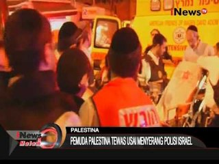 Israel Tembak Mati 2 Pemuda Palestina - iNews Malam 15/10
