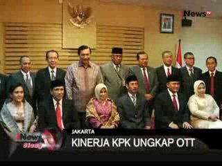 DYL Dan 5 Rekannya Menambah Daftar Tangkap Tangan KPK - iNews Siang 21/10