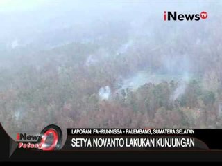 Live Report: ASAP BENCANA NASIONAL - iNews Petang 27/10