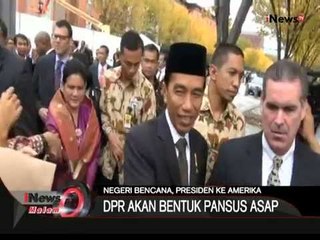 Negeri Di Kepung Kabut Asap, Lawatan Jokowi Ke AS Menuai Kontroversi - iNews Malam 26/10
