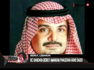Pangeran Arab Saudi Selendupkan 2 Ton Narkoba Ke Negaranya - iNews Petang 29/10