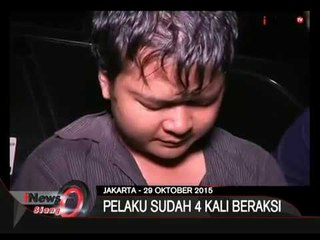 LWK Pelaku Pengeboman Mall Alam Sutera, Sudah 4 Kali Melakukan Teror - iNews Siang 30/10