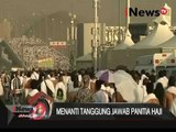 Menanti Tanggung Jawab Panitia Haji - iNews Siang 03/11