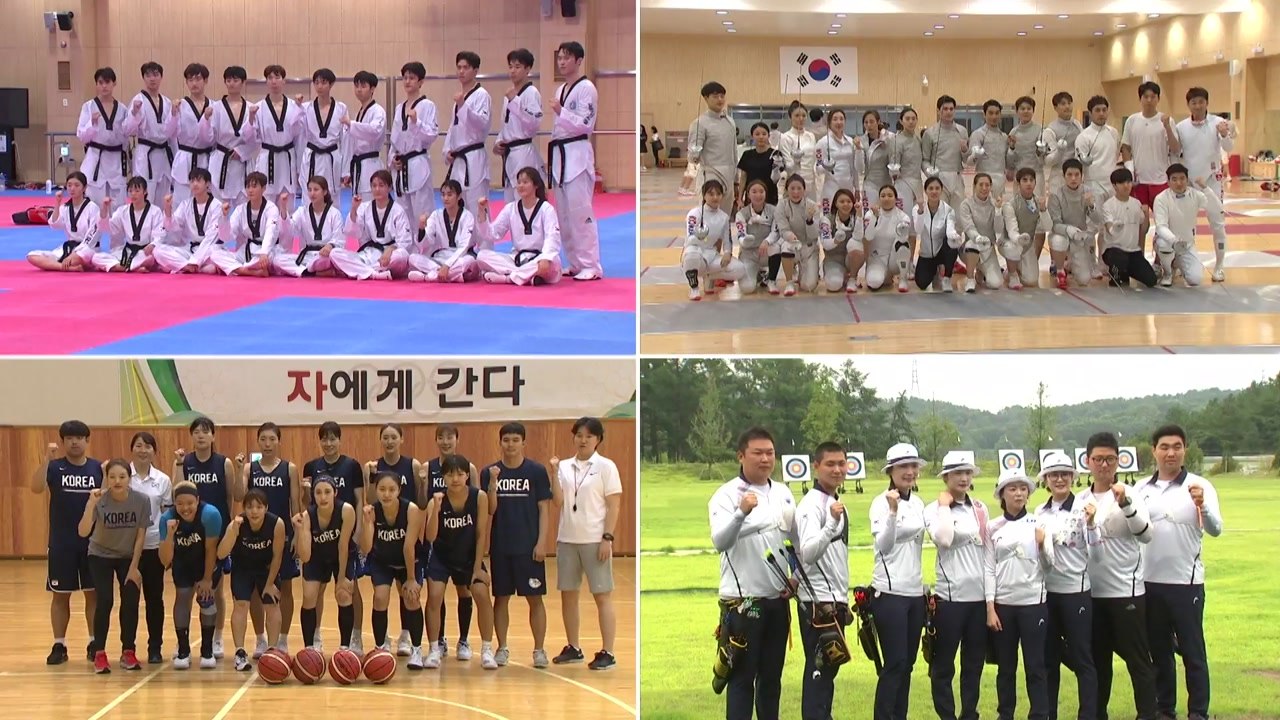 '단일팀-남북교류 주목' 아시안게임 종합 2위 발진 / YTN