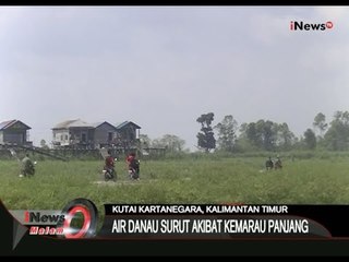 3 Desa Di Kutai Kartanegara Nyaris Terisolir Akibat Kemarau Panjang - iNews Malam 08/11