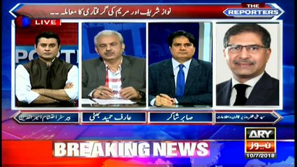 Caretaker law minister says Nawaz Sharif will be arrested following court orders