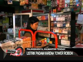 Aliran Listrik Di Palangkaraya Masih Padam Hingga Malam Tadi Di Palangkaraya - iNews Pagi 16/11