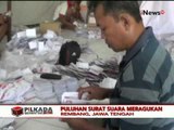 Pilkada 2015, KPU Rembang Temukan Surat Suara Yang Meragukan - iNews Pagi 17/11