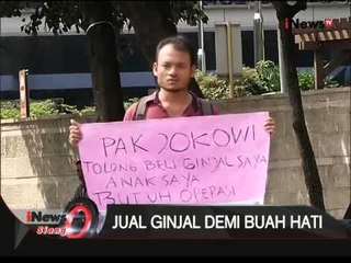 Susanto, Ayah Jual Ginjal Ke Presiden, Hari Ini Bertemu Presiden Jokowi - iNews Siang 20/11