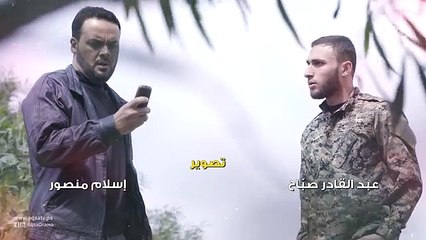 مسلسل حساب مفتوح الحلقة السادسة عشر_ انتاج قناة الاقصى الفضائية