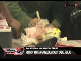 Bahan Tak Halal, Pemkot Balikpapan Minta Restoran Cabut Label Halal - iNews Petang 26/11