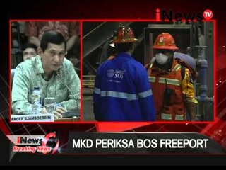 Sidang MKD, Hasil Pembicaraan Maroef Sjamsoeddin Dengan Setya Novanto  Breaking News 03/11