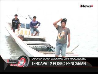 Live Report : Terkait Evakuasi KM Marina - iNews Siang 21/12