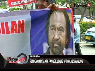 PERMUK tuntut KPK tetapkan Surya Paloh dan HM Prasetyo sebagai tersangka - iNews Malam 12/01