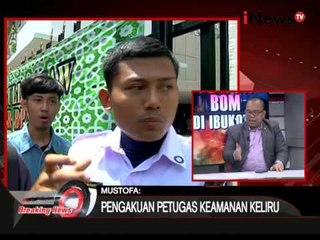 Dialog 02: Pengamat menduga ada ketrkaitan dengan intelejen asing - iNews Breaking News 14/01