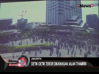 Mabes Polri rilis video rekaman CCTV aksi teror bom Sarinah - iNews Malam 18/01