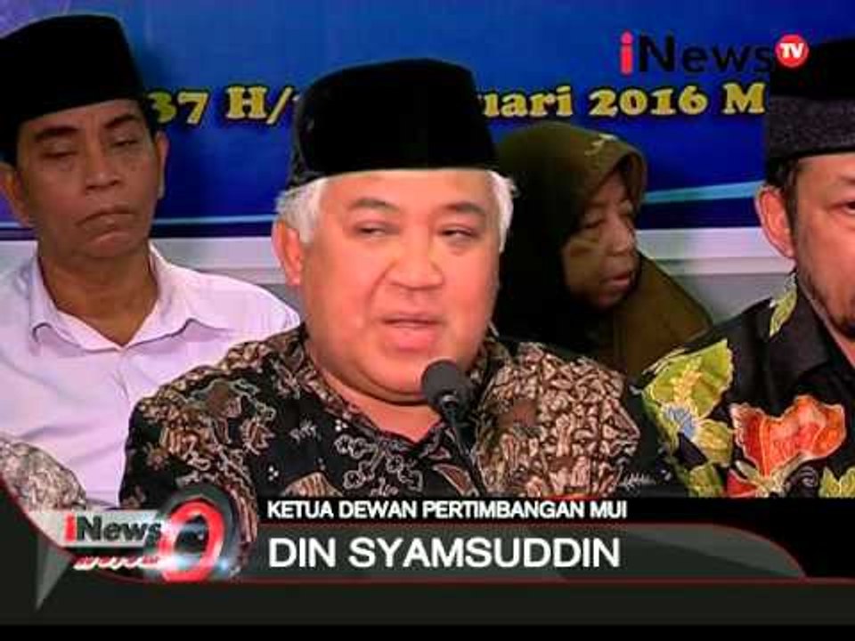 MUI: Pemerintah tidak perlu tergesah-gesah dalam melakukan revisi UU terorisme - iNews Malam 20/01