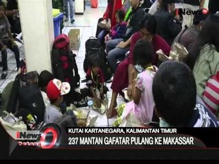 下载视频: 237 eks anggota Gafatar di Kutai Kartanegara dipulangkan ke Makassar - iNews Petang 27/01