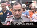 Sindikat curanmor ditangkap - iNews Malam 27/01