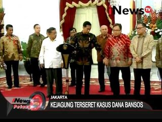 Rapot merah Kejagung, kinerja Kejagung terus dikritik - iNews Petang 03/02