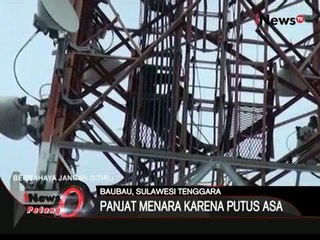 Bertengkar dengan istri, seorang pria di Bau Bau panjat menara telepon seluler - iNews Petang 05/02