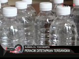 Miras oplosan juga merenggut 3 nyawa di Sleman, Yogyakarta - iNews Pagi 08/02