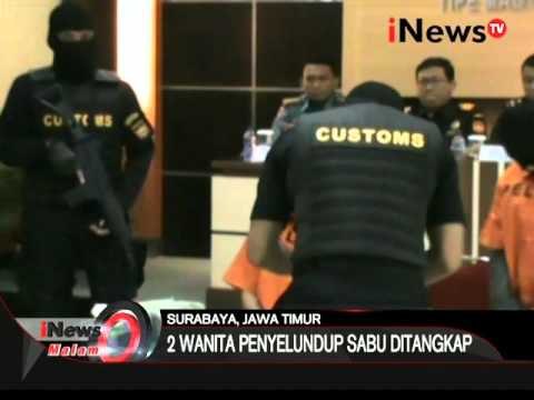 Petugas Bea & Cukai gagalkan penyelundupan sabu satu setengah kilogram - iNews Malam 11/02