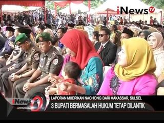 Live report: Pelantikan Kepala Daerah di Makassar - iNews Siang 17/02