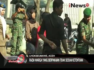 Wannita bercelana ketat termasuk Pelanggaran Syariat Islam di Aceh - iNews Malam 23/02