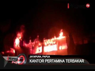 Kantor Pertamina UPPDN 8 Jayapura terbakar akibat hubungan pendek arus listrik - iNews Pagi 03/03