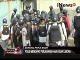Labora sitorus kabur saat petugas melakukan paksa eksekusi - iNews Petang 04/03