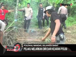 Kerap dijadikan judi sabung ayam, lokasi di Polewali Mandar digerebek polisi - iNews Malam 20/03