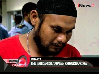 Descargar video: Diduga bocor, razia BNN di lapas Salemba tidak temukan narkoba - iNews Pagi 24/03