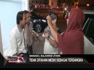 Sebagai tersangka kasus narkoba, seorang anggota DPRD Manado tidak ditahan - iNews Malam 12/04