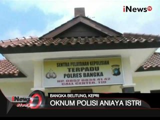 Oknum Brimob di Sleman bekerjasama dengan pegawai toko emas lakukan perampokan - iNews Siang 12/04