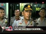 Seorang guru SMK di Bekasi ditemukan tewas dalam mobil - iNews Pagi 14/04