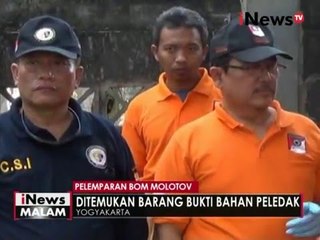 Olah TKP pelemparan bom molotov yang tewaskan simpatisan PPP - iNews Malam 18/04