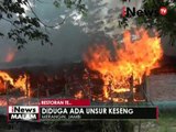 Restoran milik pemkot merangin jambi diduga sengaja dibakar - iNews Malam 19/04