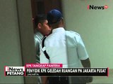 Terkait OTT Panitera, KPK geledah salah satu ruangan di PN Jakpus - iNews Petang 20/04