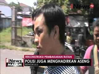 Rekonstruksi pembakaran lapas mrabelo hadirkan aseng - iNews Malam 28/04