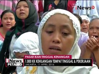 Pasar ikan tinggal kenangan - iNews Petang 29/04