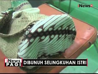 Dilindas mobil selingkuhan istri, seorang pria tewas di Tulang Bawang, Lampung - iNews Pagi 04/05